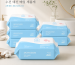 FULIFE 순면 타월